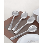 Beeded Ladle, Basting, Rice & Oval Spoon Set