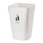 Block Bin 5.5 Litre - DKW