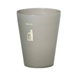 Round Trash Can - DKW